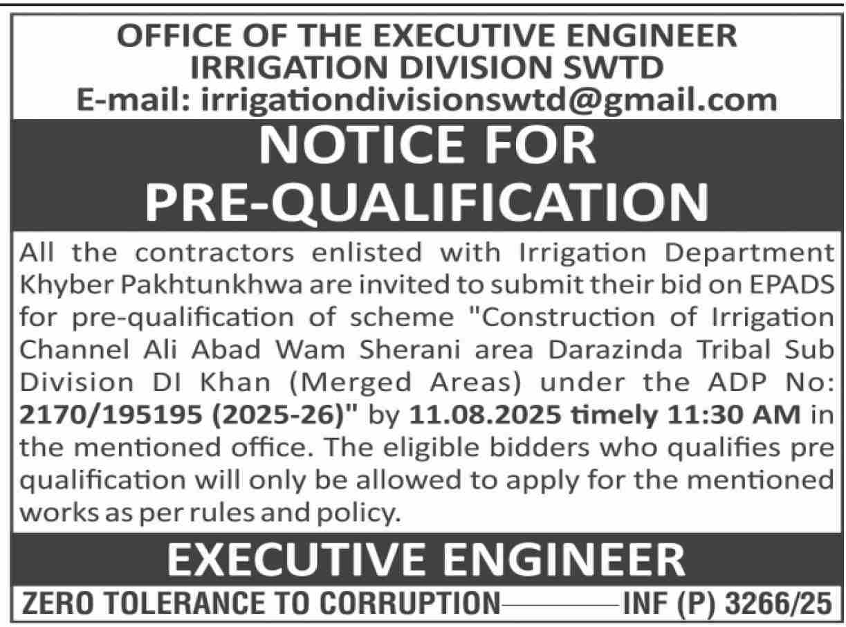 Irrigation Division SWTD Tender Notice
